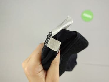 pepperts spodnie dresowe: Adidas, Leggings Sports for women, S at lalafo.pl — 6 pepperts spodnie dresowe: Adidas, Leggings Sports for women, S — 6