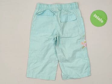 fox rage kombinezon: Leggings for kids, 1.5-2 years, 92, condition - Very good — 3