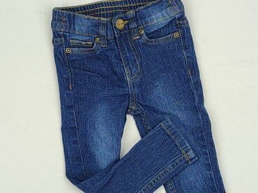 Spodnie jeansowe, Kiki & Koko, 1.5-2 lat, 92, stan - Bardzo dobry