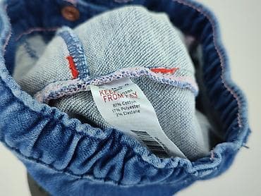 legginsy m: Spodnie jeansowe, 1-3 m, stan - Bardzo dobry — 6