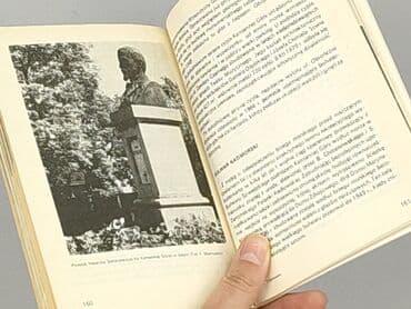 Books, Audio & Video formats: Book, genre - Non-fiction, condition - Good — 3