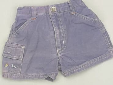 lidl ubrania dla dzieci lupilu: Shorts, 3-6 months, condition - Very good — 1