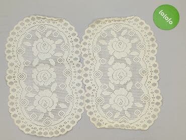 zasłony lidl: Serwetka 47 x 30, kolor - Biały, stan - Bardzo dobry — 2