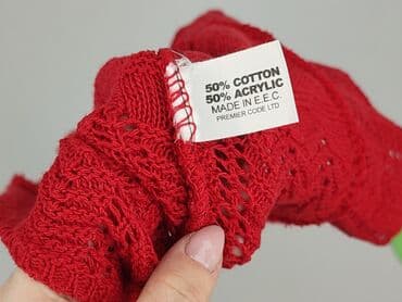 Kobiety: Kardigan damski, S — 4