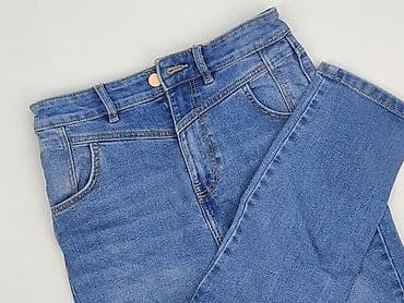 Sinsay, Jeansy damskie, rozmiar XS