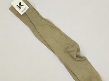 czapka zimowa wiązana dla niemowlaka: Socks, 25–27, condition - Perfect — 1