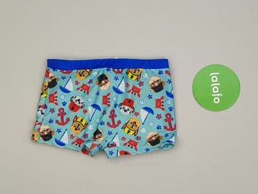 ajax koszulki: Panties, S&D, 9 years, condition - Very good — 3