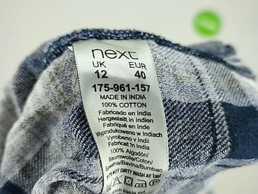 next 12 18 months: NEXT Petite, Koszula damska, rozmiar M — 5