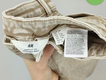 botki i sukienka: Джинси, H&M, 8 р., 122/128, стан - Ідеальний — 4
