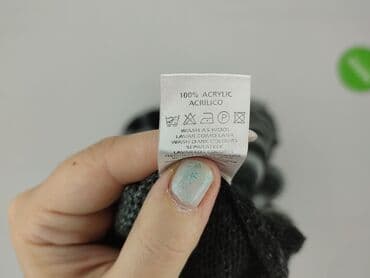 vans kurtka zimowa: Atmosphere, Жилетка жіноча, розмір 3XL — 5