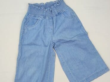 Jeans, Coccodrillo, 3-4 years, 104, condition - Very good