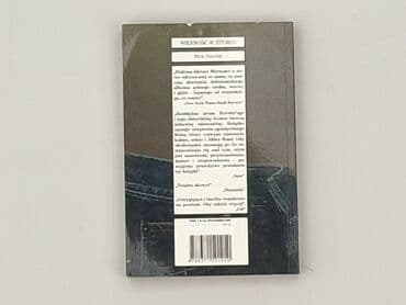 Books, Audio & Video formats: Book, genre - Novel, condition - Perfect — 2