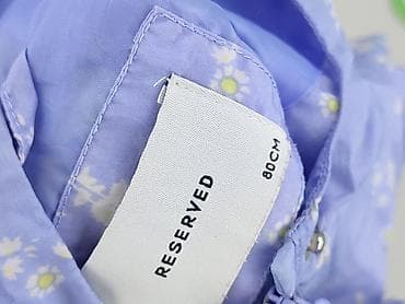 jeans overall: Kurtka, Reserved, 9-12 miesięcy, stan - Bardzo dobry — 4