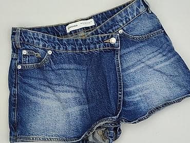 bershka cargo: Bershka, Szorty damskie, rozmiar L — 1