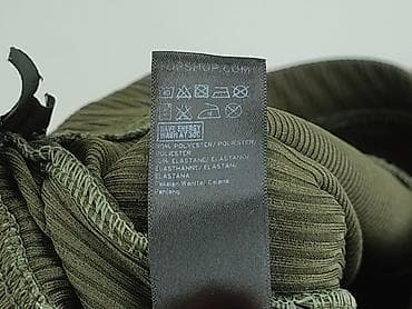 sandały terrex: Bershka, Legginsy rozmiar S — 5