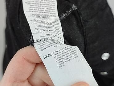 dsquared2 kurtka damska: Sinsay, Kurtka jeansowa damska, rozmiar 2XS — 4