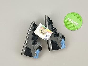 ccc obuwie sandały: Sandałki Bartek, 26, Nowy — 4