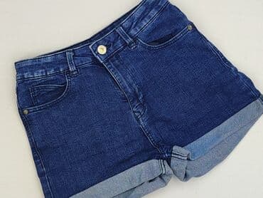 krótkie spodenki z wysokim stanem w paski: Stradivarius, Szorty damskie, rozmiar S — 2