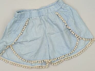 Szorty damskie, rozmiar S