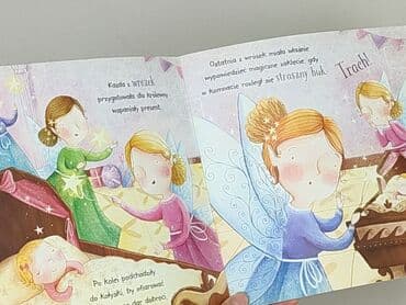 Książki: Książka, gatunek - Dziecięca i młodzieżowa, stan - Idealny — 3