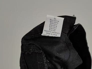 spodenki jigga: Szorty damskie, rozmiar S — 6