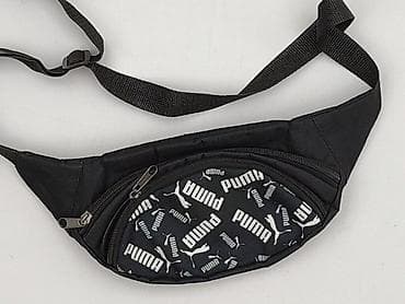 project rock plecak: Бананка, Puma, стан - Дуже гарний на lalafo.pl — 1 project rock plecak: Бананка, Puma, стан - Дуже гарний — 1