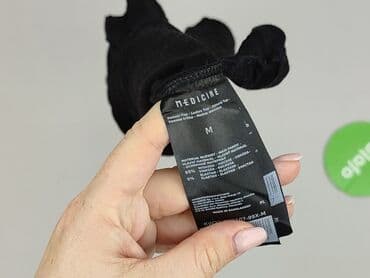 ubrania maskujące brzuch: Medicine, Koszulka dla mężczyzn, rozmiar M — 4