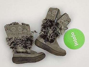 simplicity bluzka: Kozaki Zara, 23, Używany — 2