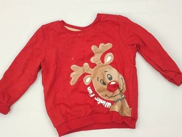 koszulka one direction: Світшот, So cute, 1,5-2 р., 86-92 см, стан - Дуже гарний — 1