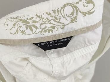 zimowe krótkie spodenki: Dorothy Perkins, Szorty damskie, rozmiar XL — 5