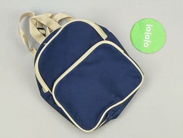 sinsay torebki: Plecak, stan - Bardzo dobry — 2