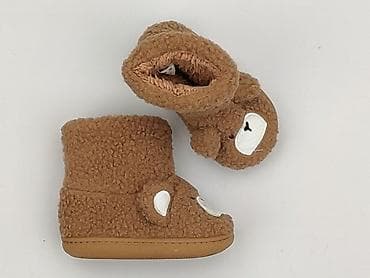 półbuty 31: Buciki niemowlęce, 23, stan - Idealny — 1