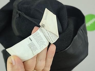kik botki: Sinsay, Spódnica damska, rozmiar S — 4