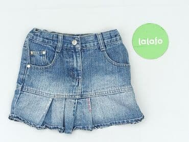 podkoszulki basic: Skirt, 2-3 years, 92-98 cm, condition - Perfect — 2