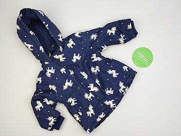 bluzki sinsay: Kurtka, Sinsay, 12-18 miesięcy, stan - Bardzo dobry — 2