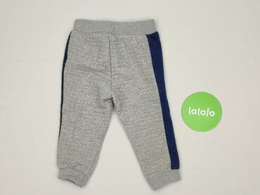 sweterki dla niemowląt allegro: Sweatpants, 3-6 months, condition - Very good — 3