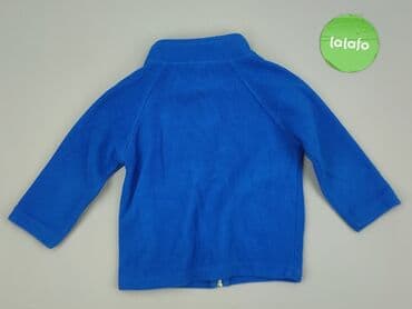 fox rage kombinezon: Sweatshirt, 1.5-2 years, 86-92 cm, condition - Very good — 3