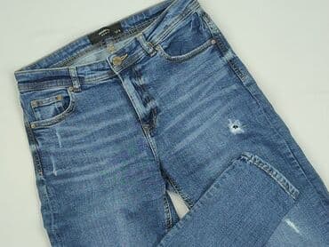 reserved jeansy damskie push up: Reserved, Jeansy damskie, rozmiar S — 2