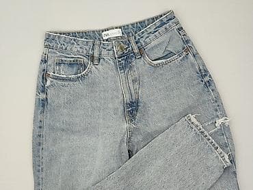 Zara, Jeansy damskie, rozmiar S