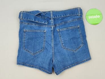 sinsay джинси жіночі: Sinsay, Shorts for women, size XL (EU 42) — 3