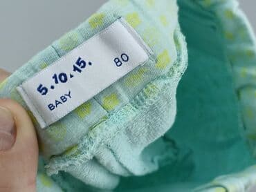 pajacyk niemowlęcy 5 10 15: Sweatpants, 5.10.15, 9-12 months, condition - Good — 4