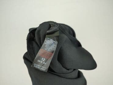 bonprix tuniki wizytowe: Dorothy Perkins, Tunika damska, rozmiar M — 7