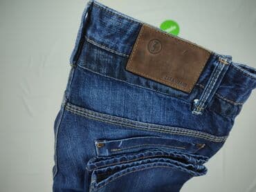 zapięcie do stroju kąpielowego shein: Zara, Jeansy dla mężczyzn, M — 6