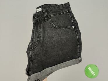 sinsay krótkie spodenki: Sinsay, Szorty damskie, rozmiar 2XS — 5