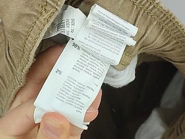 shorty: Sinsay, Szorty dla mężczyzn, rozmiar L — 5