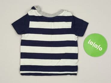 koszulka barcelony zalando: Koszulka, Wcześniak, stan - Idealny — 3