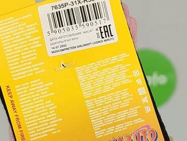 жіноча білизна польща: Шкарпетки жіночі, 38-40 — 4
