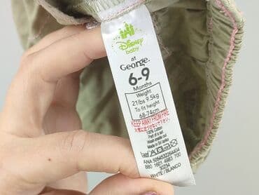quechua kurtki: Denim pants, George, 6-9 months, condition - Very good — 4