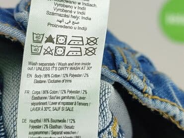 primark basic tops: Spodnie jeansowe, 0-1 miesięcy, stan - Idealny — 5