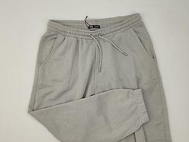 termofor pepco: Sinsay, Spodnie dresowe damskie, rozmiar 2XL — 1